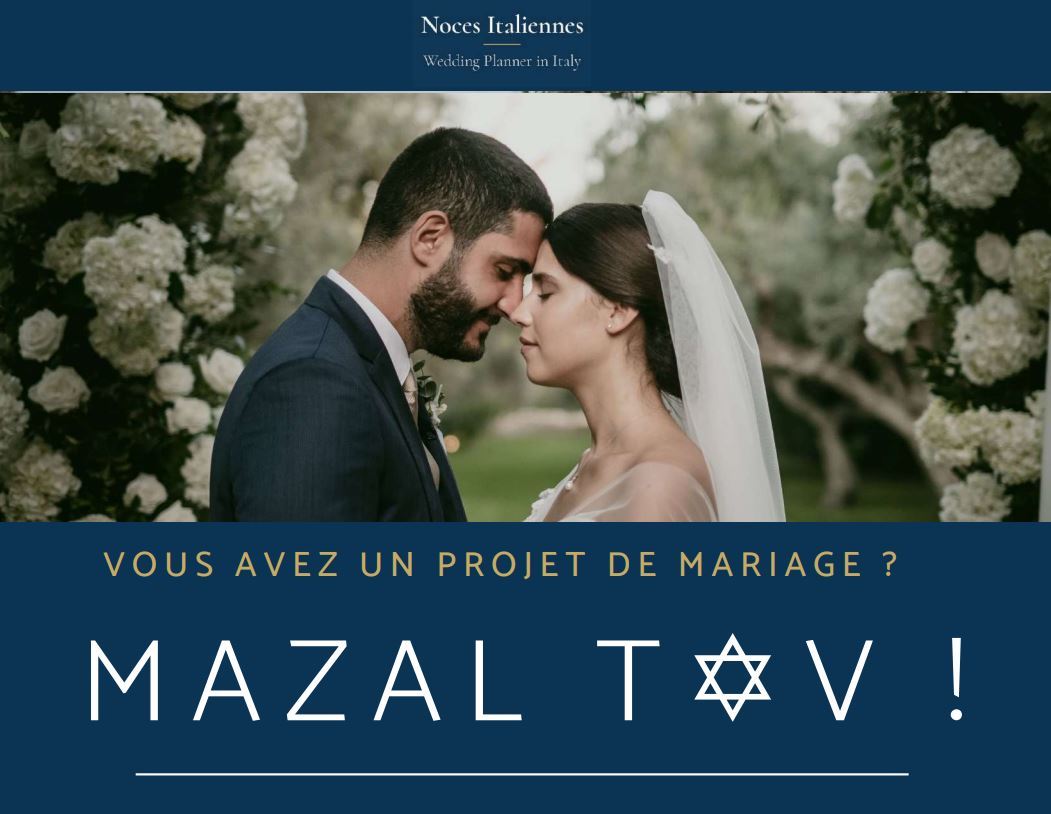 Mariage juif en Italie